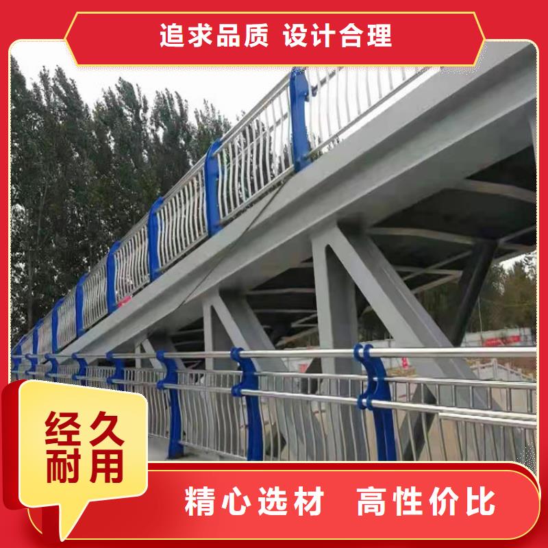人行横道隔离栏老牌企业