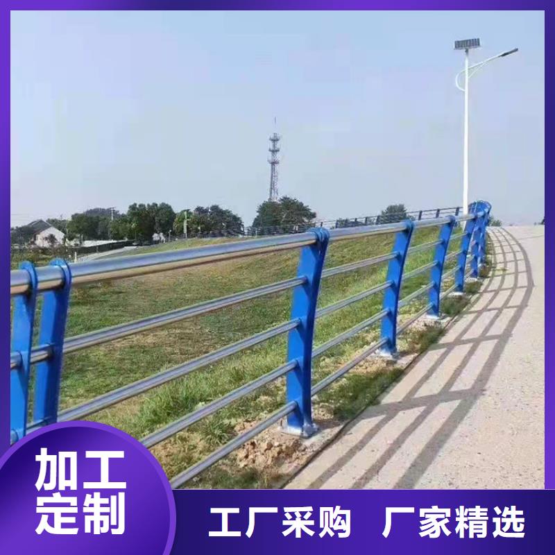 常年供应景观灯光护栏-热销