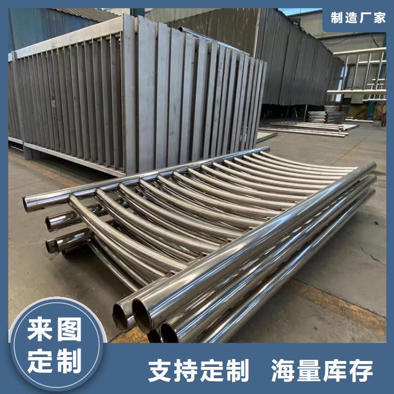 道路护栏加工定制
