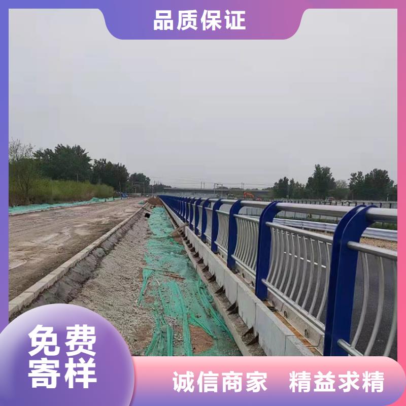 常年供应景观灯光护栏-热销