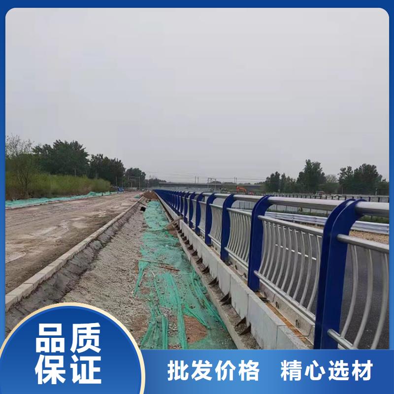 道路护栏加工定制