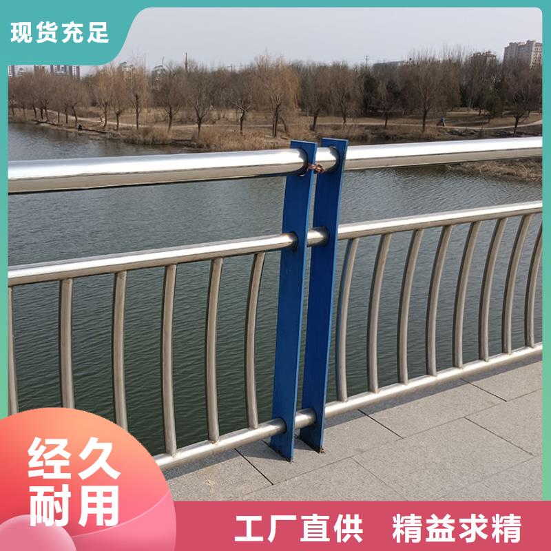 发货及时的景观绳索栏杆销售厂家
