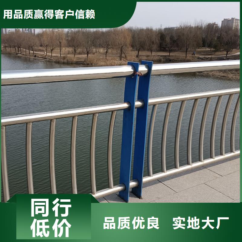 常年供应景观灯光护栏-热销