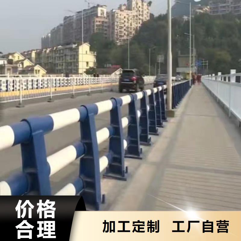 常年供应景观灯光护栏-热销