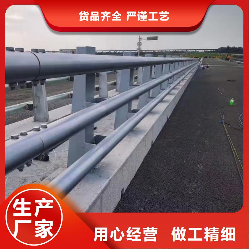 河道隔离护栏、河道隔离护栏厂家-找鼎森金属材料有限公司