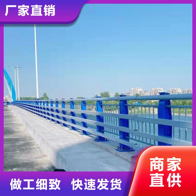 不锈钢城市护栏市场报价