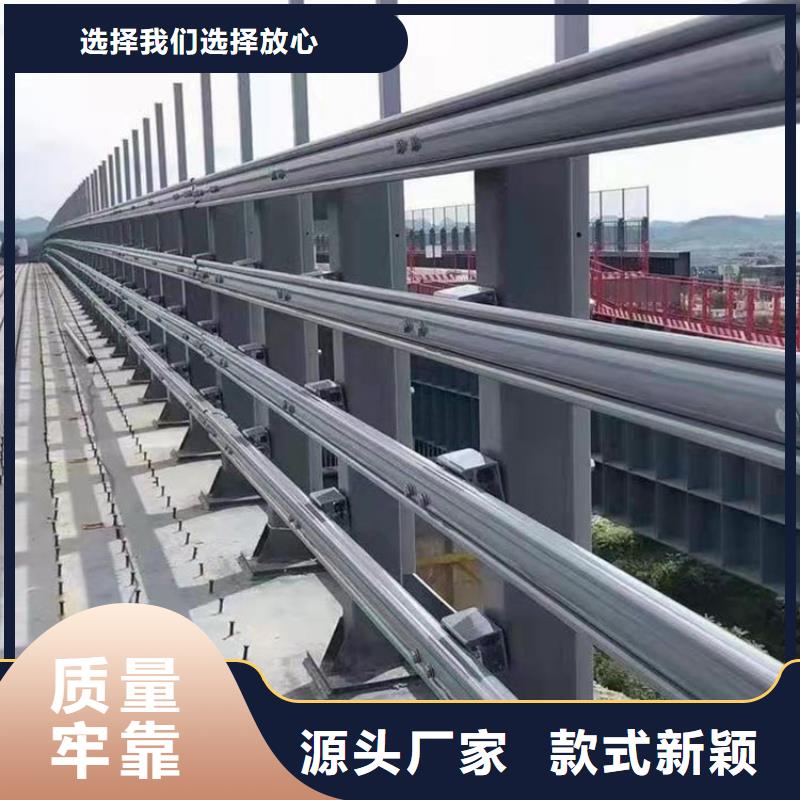 买镀锌钢管护栏必看-可信赖