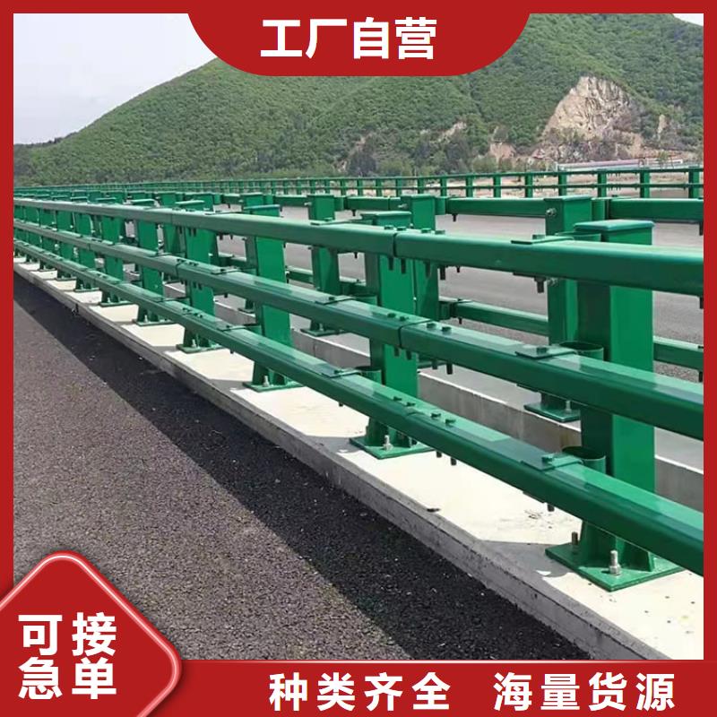 买镀锌钢管护栏必看-可信赖
