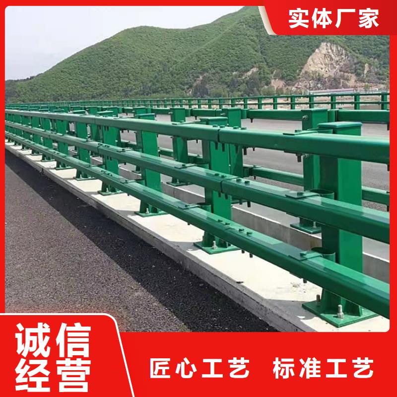 价格低的天桥隔离护栏生产厂家