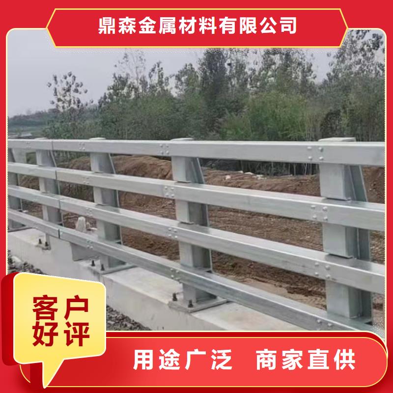 买镀锌钢管护栏必看-可信赖
