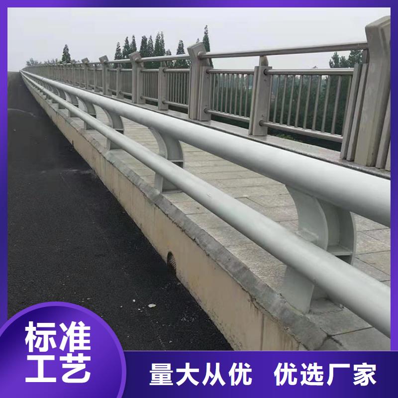 不锈钢城市护栏市场报价