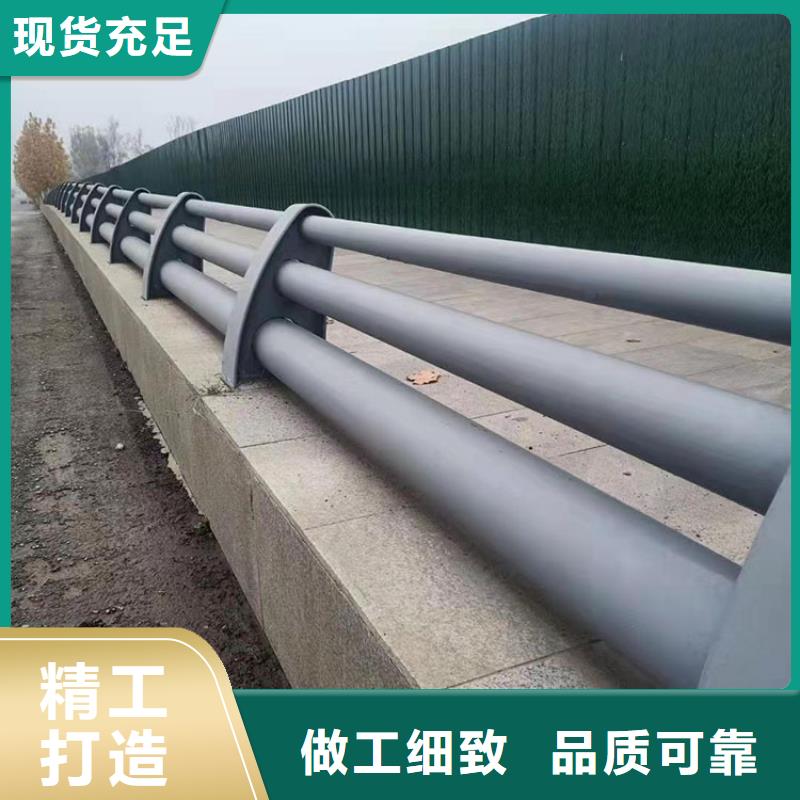 价格低的天桥隔离护栏生产厂家