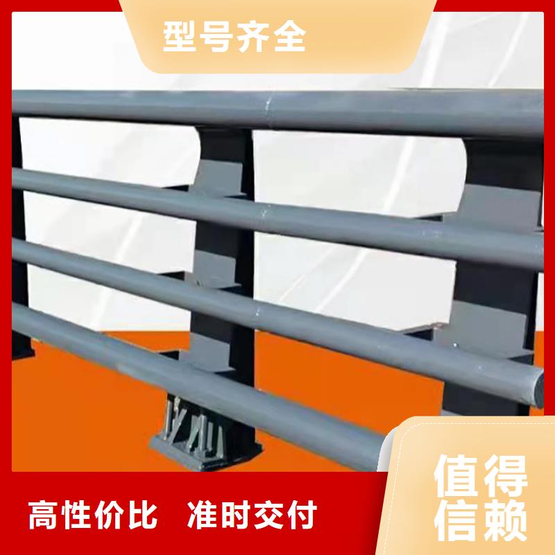 不锈钢城市护栏市场报价