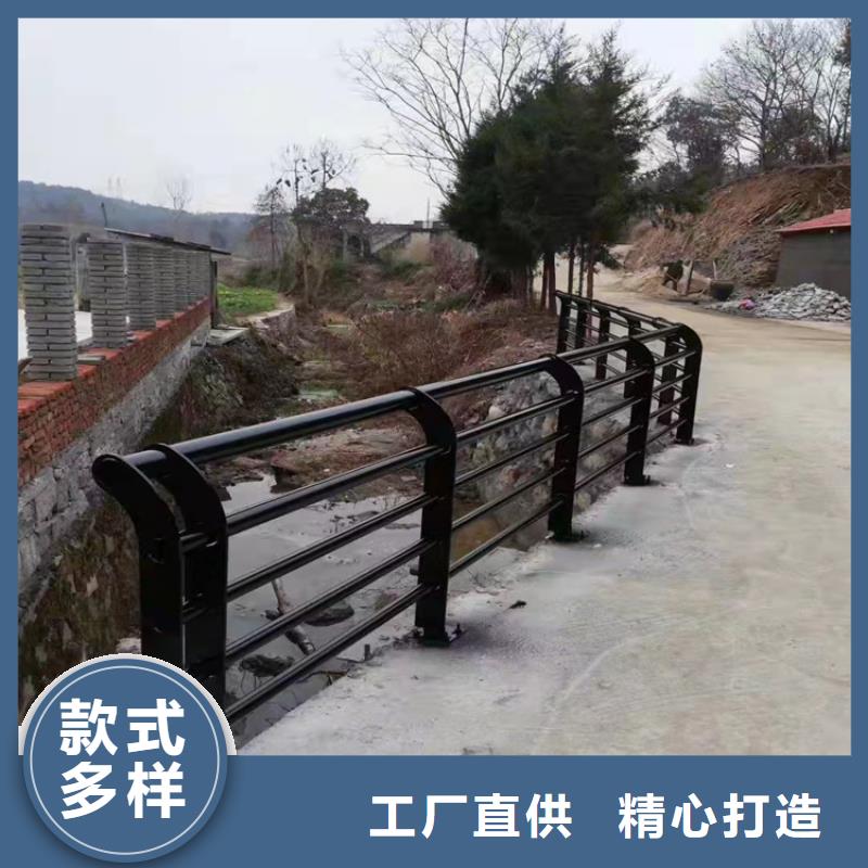 公路工程护栏_支持定制