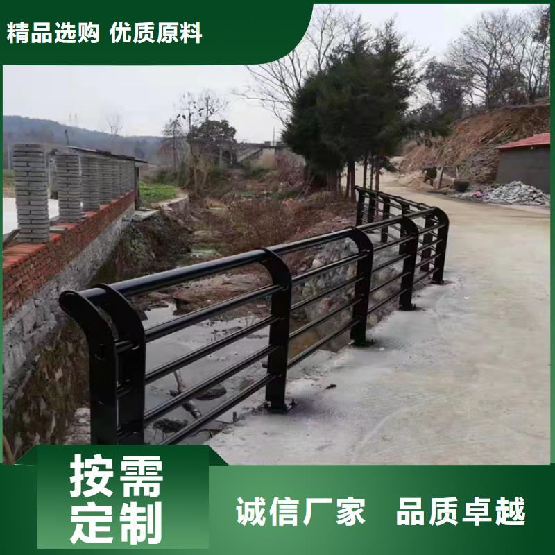 304防撞栏杆优选品质厂家