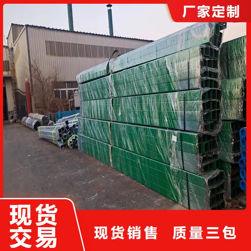 公路工程护栏_支持定制