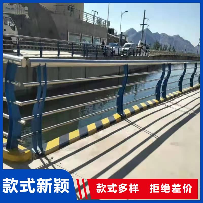 #四横梁防撞护栏#-欢迎您