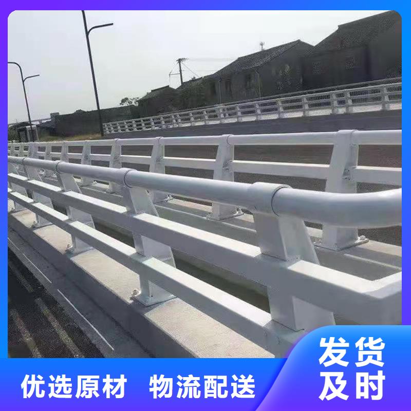 2025质量可靠##灯光景观护栏##厂家批发