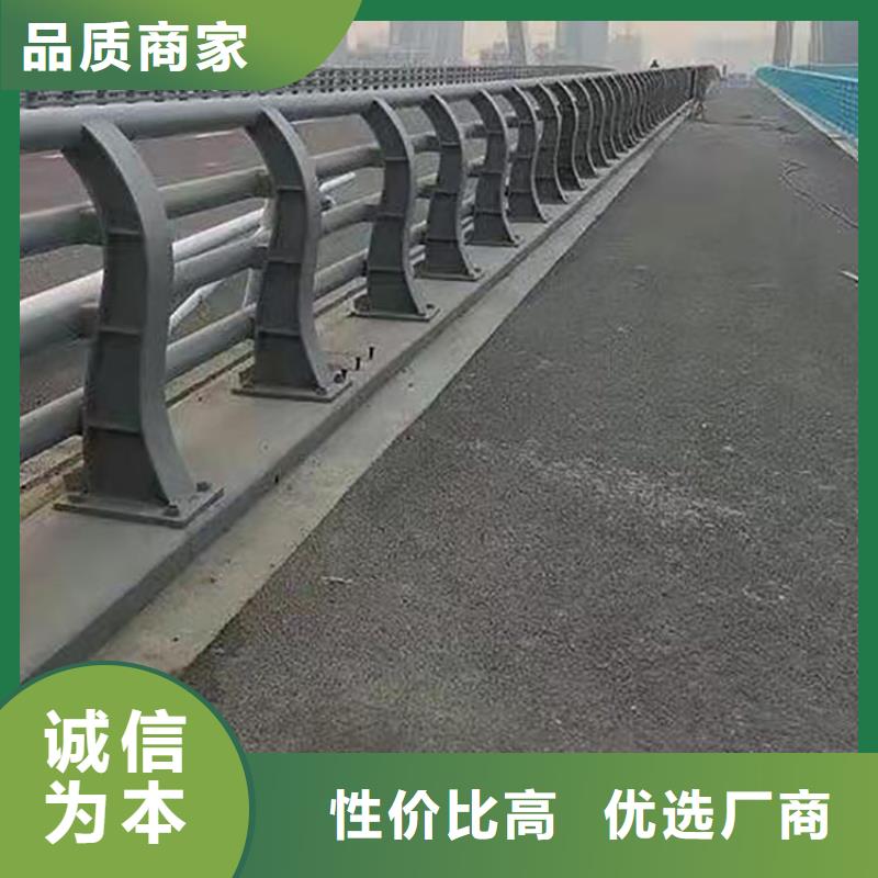 防撞护栏河道销售公司-价格合理