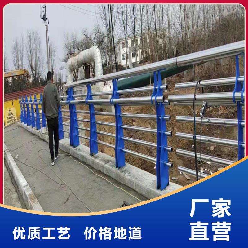 不锈钢城市护栏市场报价