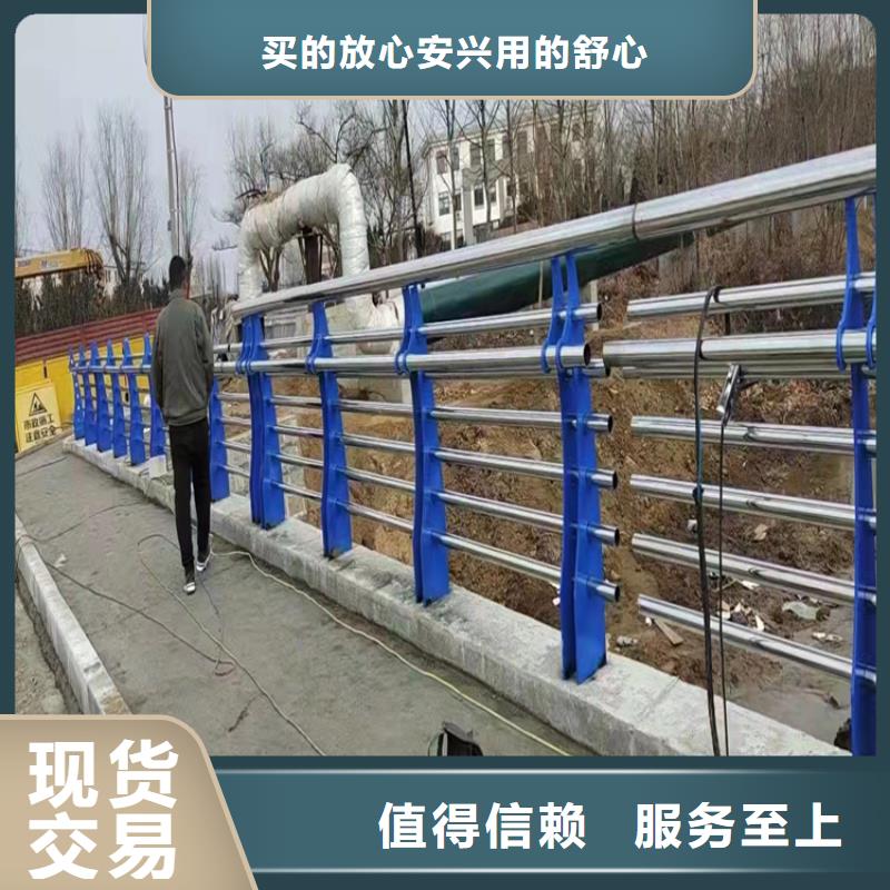 公路工程护栏_支持定制