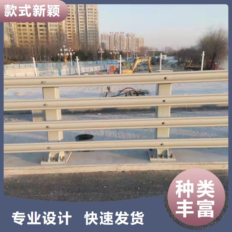 值得信赖的桥梁铝合金护栏批发商
