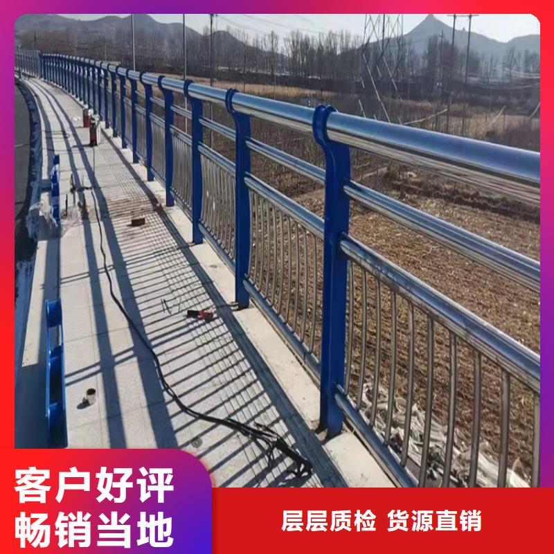 2025质量可靠##灯光景观护栏##厂家批发