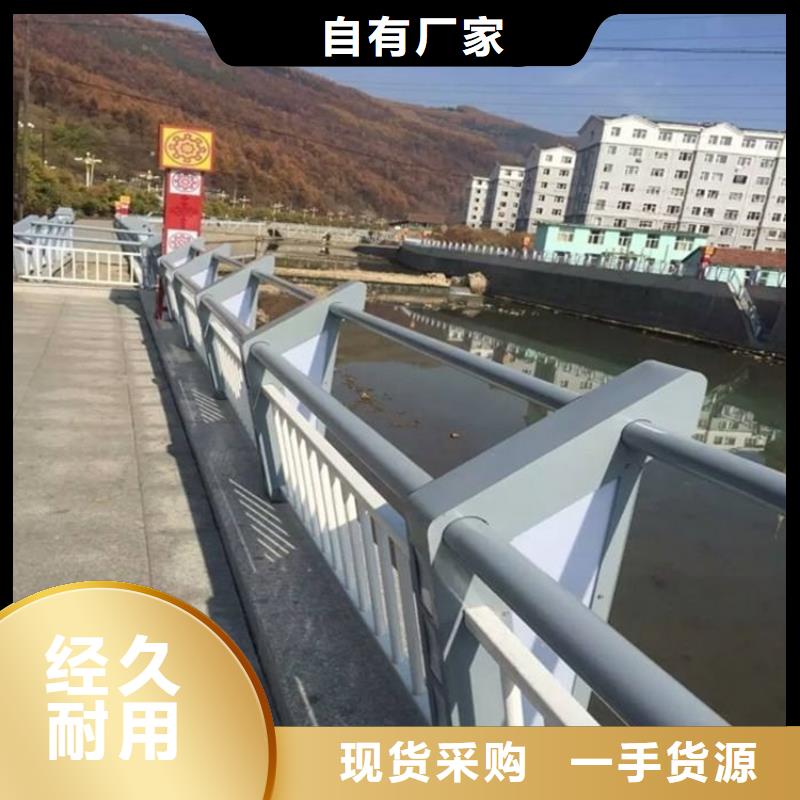 河道隔离护栏、河道隔离护栏厂家-找鼎森金属材料有限公司