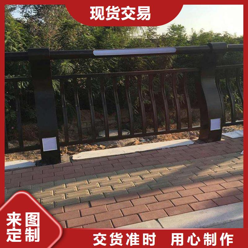 买镀锌钢管护栏必看-可信赖