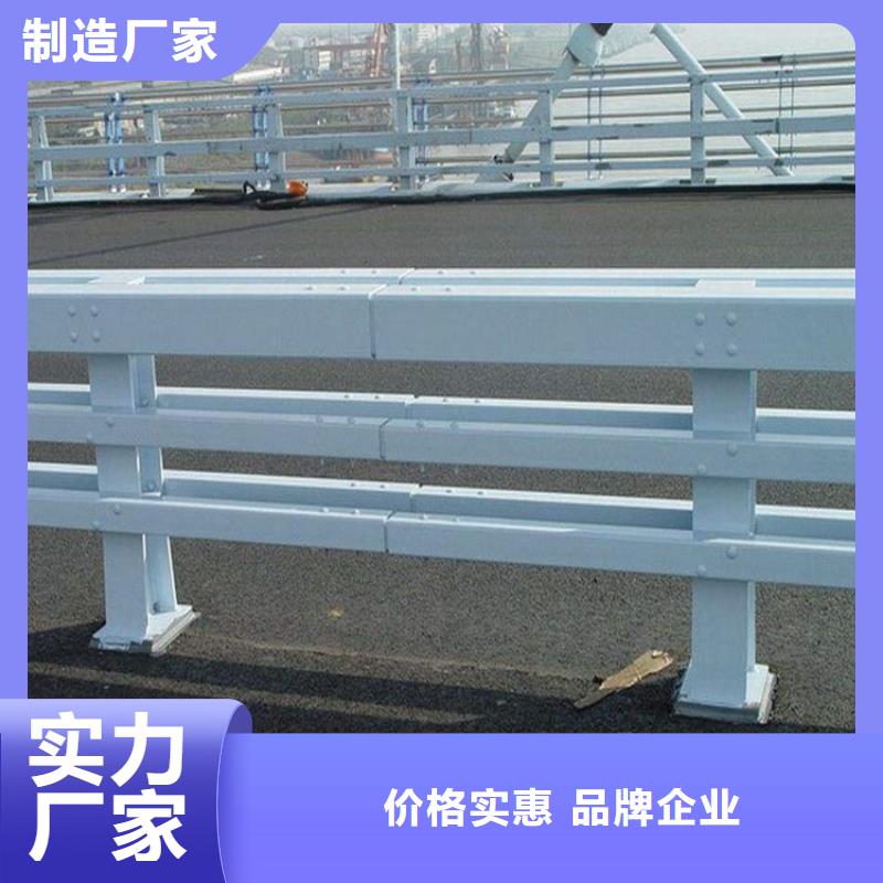 公路工程护栏_支持定制