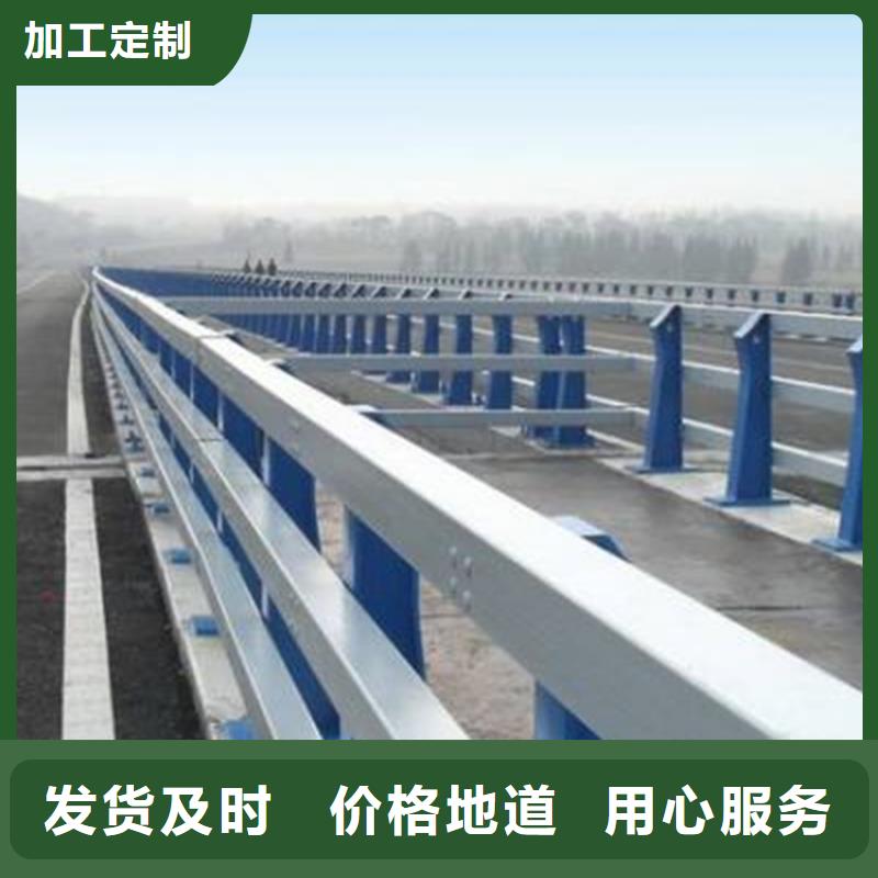 不锈钢城市护栏市场报价
