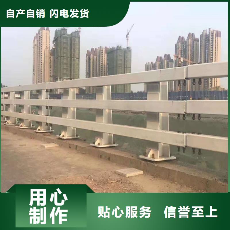 桥梁护栏复合管行业经验丰富