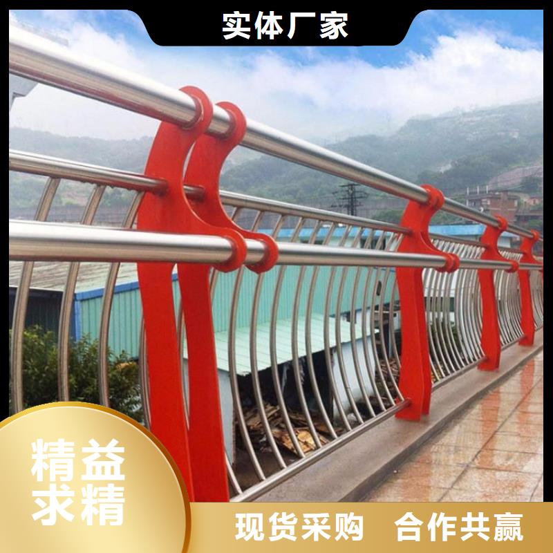 不锈钢城市护栏市场报价
