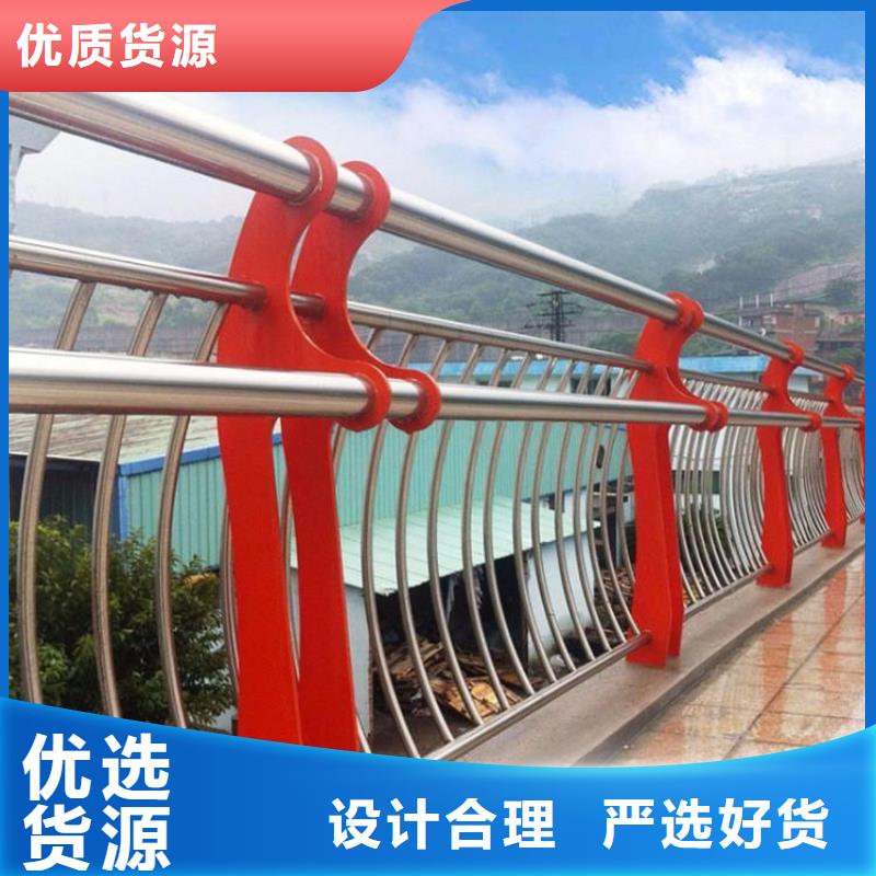 河道隔离护栏、河道隔离护栏厂家-找鼎森金属材料有限公司