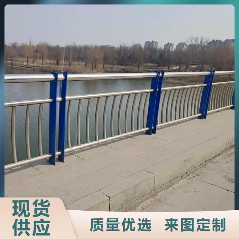 甄选：道路交通隔离栏杆生产厂家