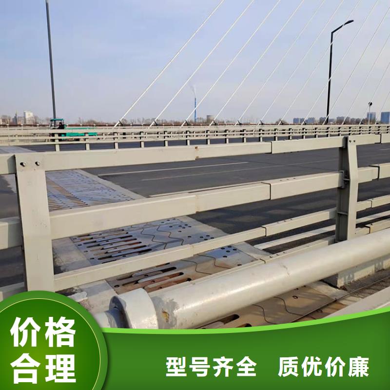 质量好的201不锈钢护栏厂家批发