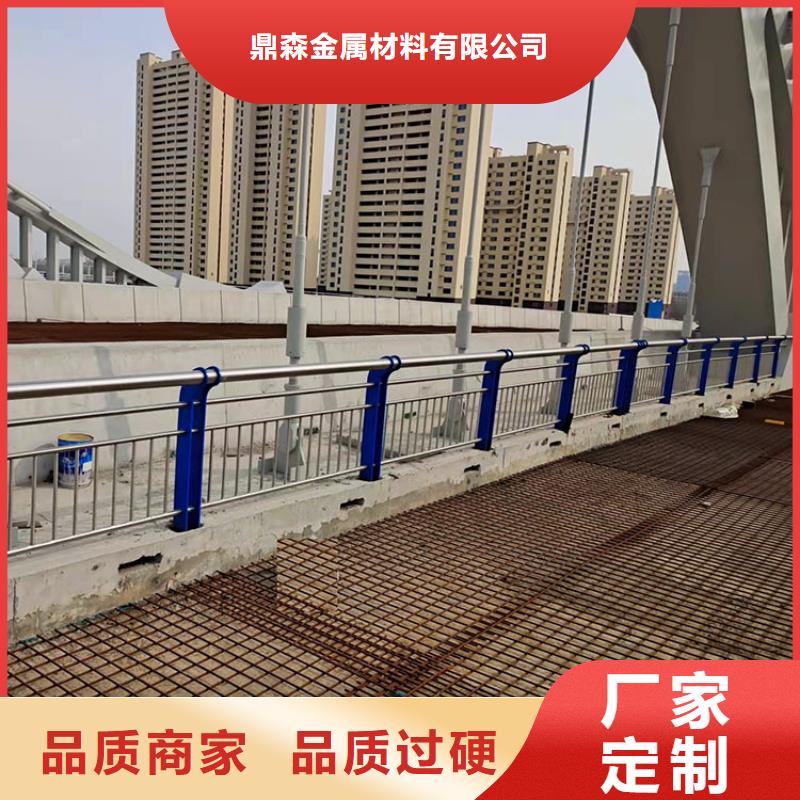 质量好的201不锈钢护栏厂家批发
