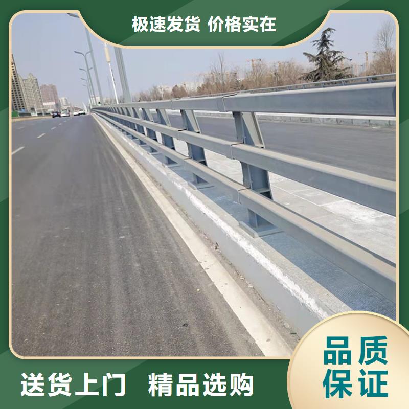 采购三横梁防撞栏杆【无中间商】