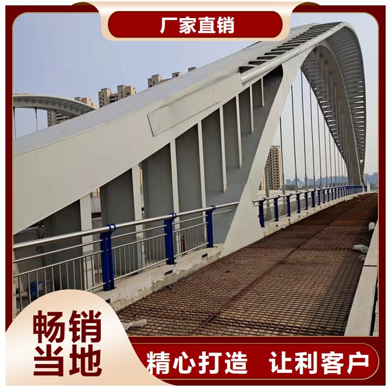 甄选：道路交通隔离栏杆生产厂家