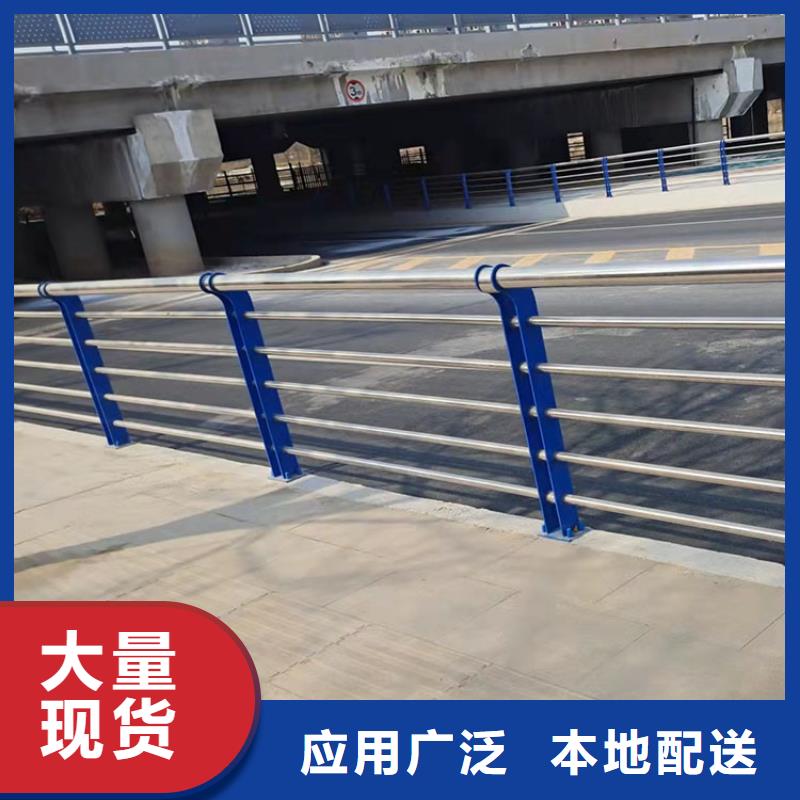 价格低的河道防撞栏杆本地厂家