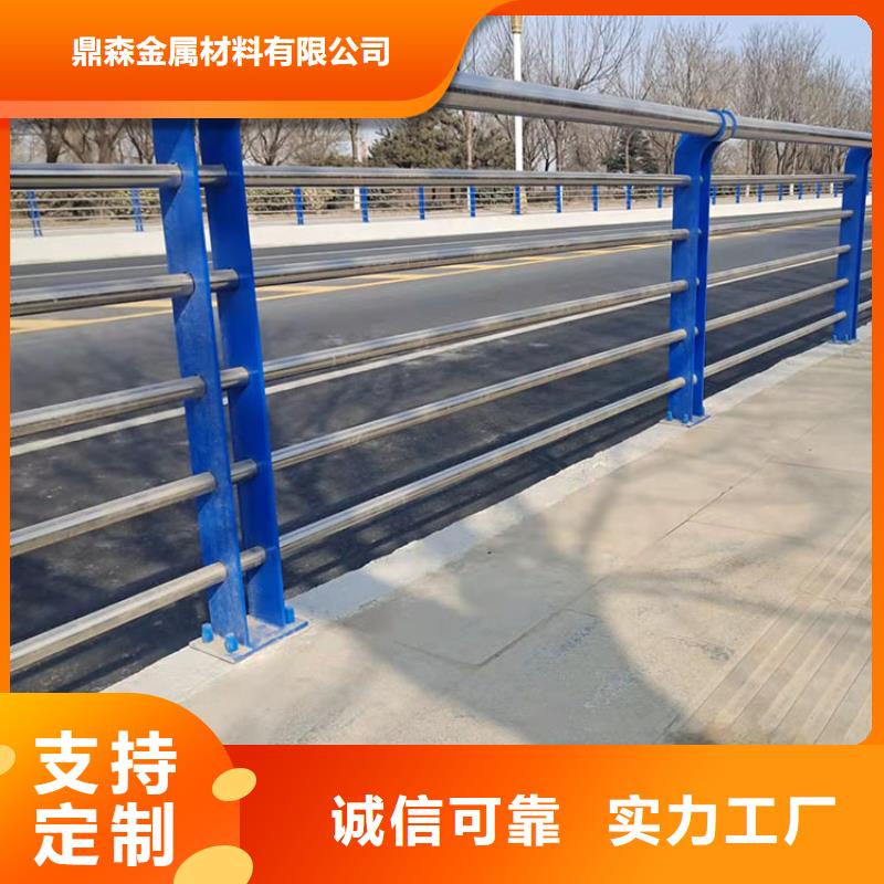 价格低的河道防撞栏杆本地厂家
