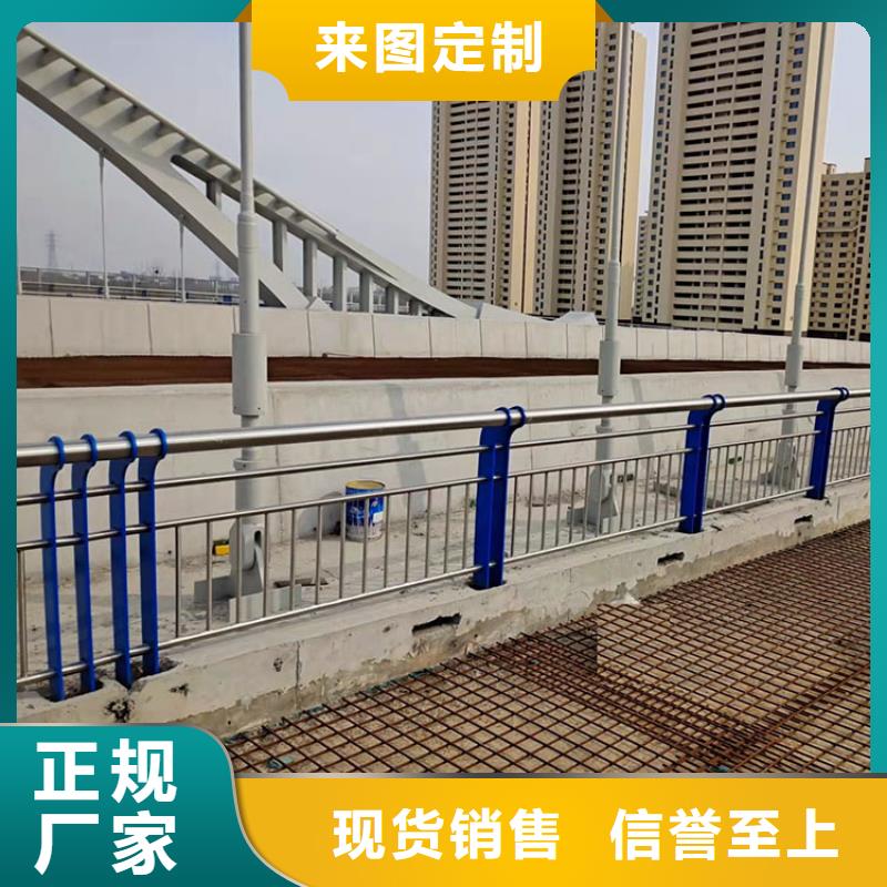 高架桥景观护栏厂家-交货周期短