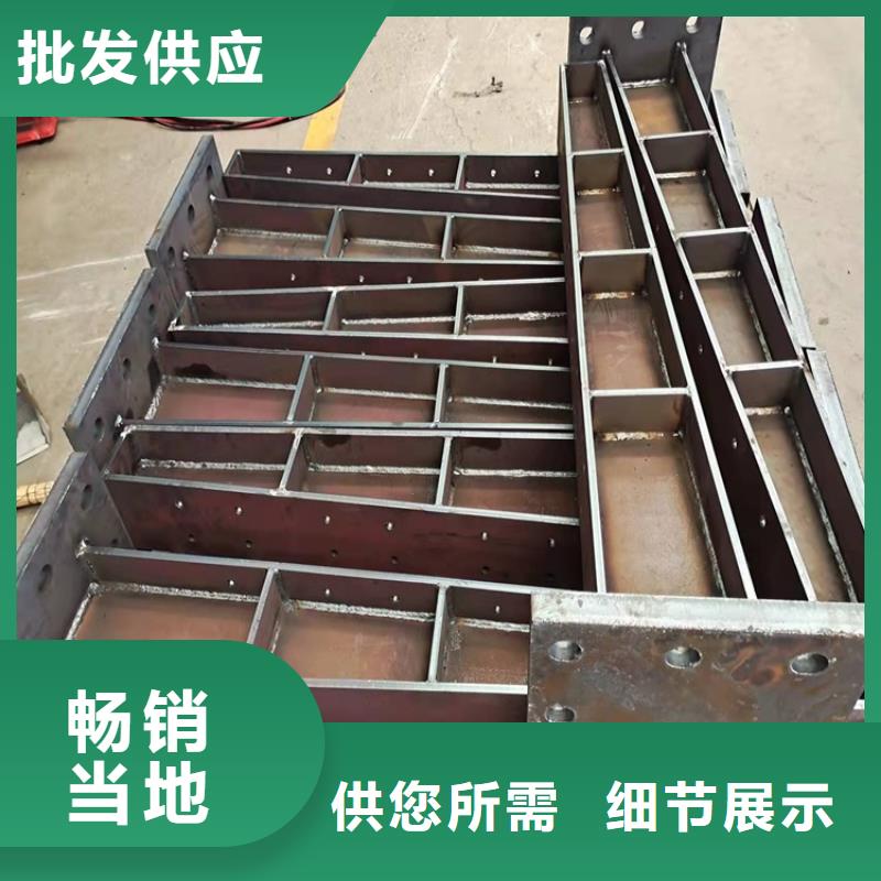 甄选：道路交通隔离栏杆生产厂家