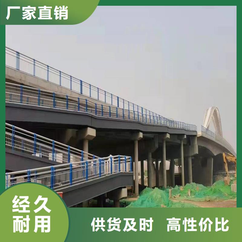 高架桥景观护栏厂家-交货周期短