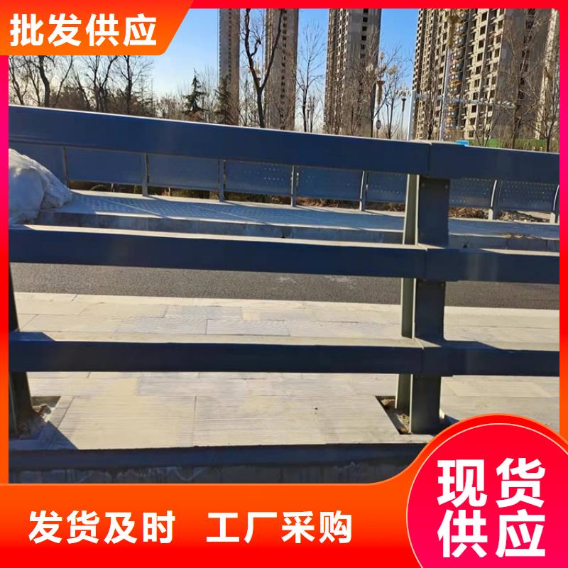 质量好的201不锈钢护栏厂家批发