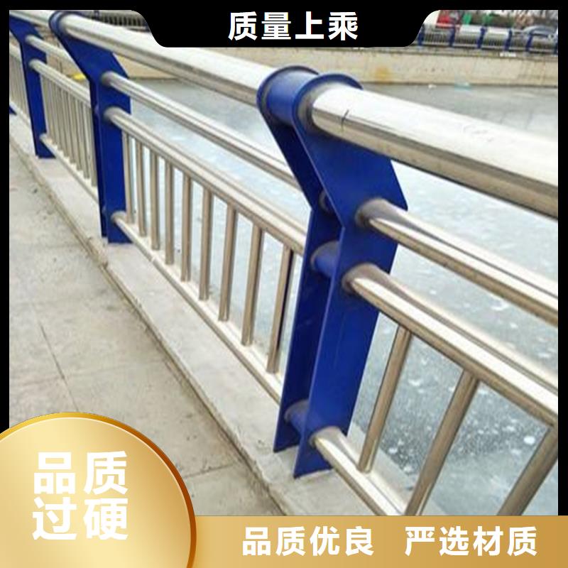 质量好的201不锈钢护栏厂家批发