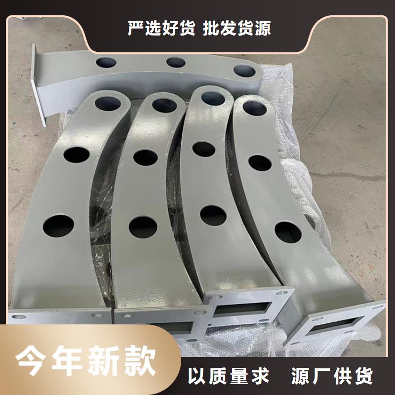 桥面防撞栏杆详细参数