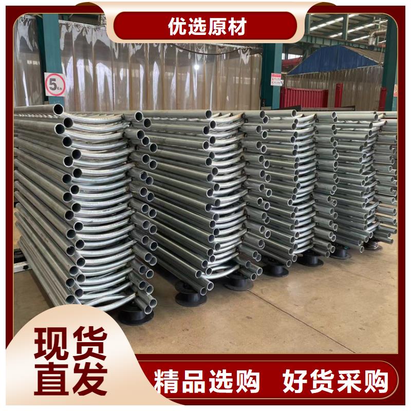 桥面防撞栏杆详细参数