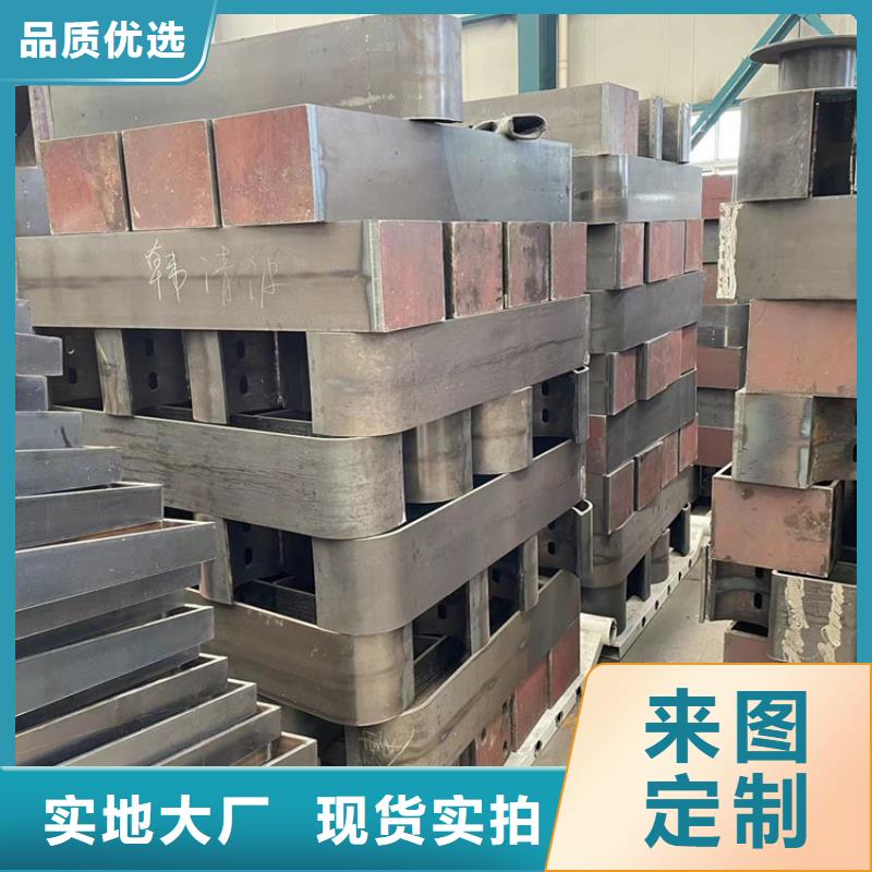 桥面防撞栏杆详细参数