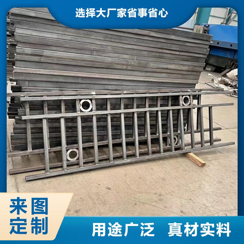 桥面防撞栏杆详细参数